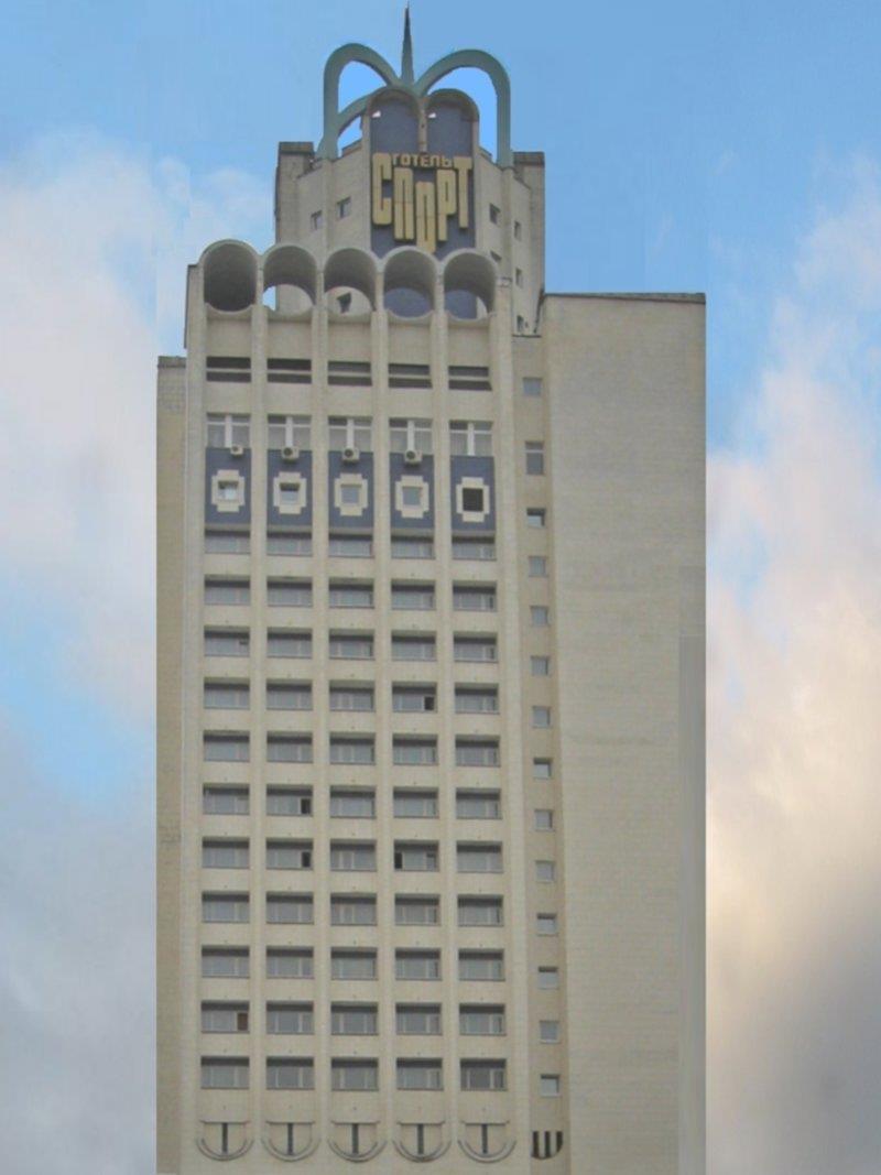 Sport Hotell Kiev Exteriör bild